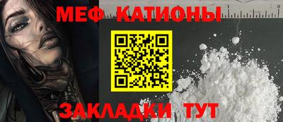 хмурый Конаково