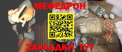 jwh Коммунар