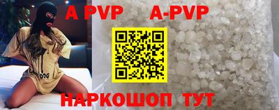 хмурый Конаково