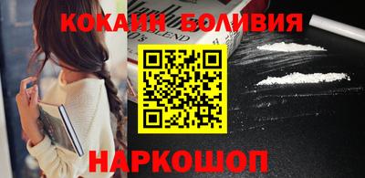 хмурый Конаково
