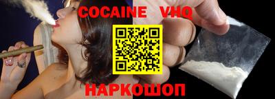 jwh Коммунар
