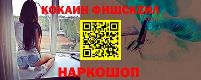 хмурый Конаково