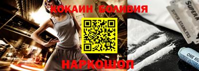 хмурый Конаково