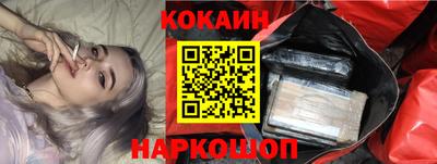 jwh Коммунар