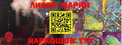 jwh Коммунар