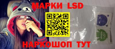jwh Коммунар