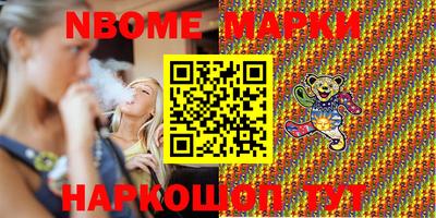 хмурый Конаково