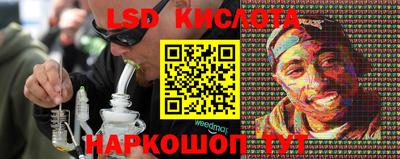 jwh Коммунар