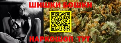 jwh Коммунар