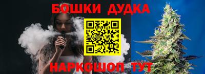jwh Коммунар