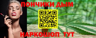 наркотики Комсомольск-на-Амуре