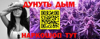 хмурый Конаково