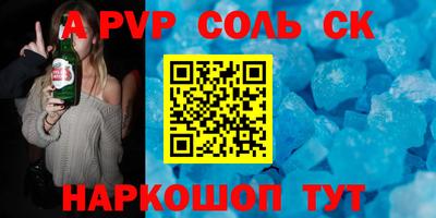 jwh Коммунар