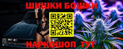 хмурый Конаково