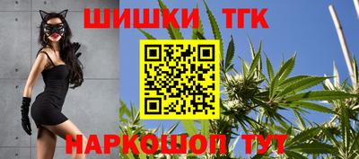 хмурый Конаково