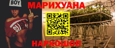 хмурый Конаково