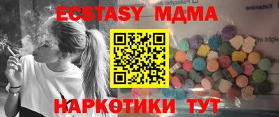 jwh Коммунар