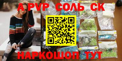 хмурый Конаково