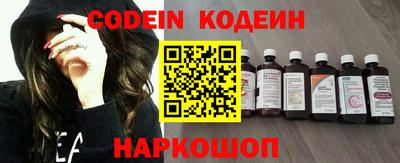 jwh Коммунар