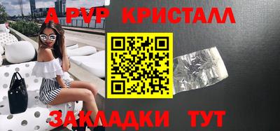 хмурый Конаково