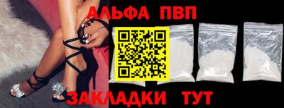 jwh Коммунар