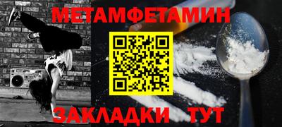 наркотики Комсомольск-на-Амуре