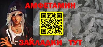 jwh Коммунар