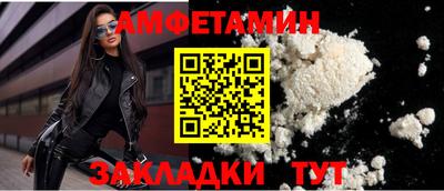 jwh Коммунар