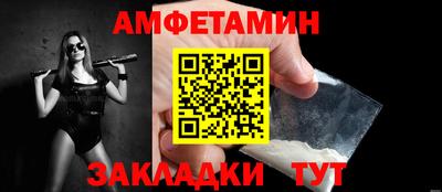 хмурый Конаково