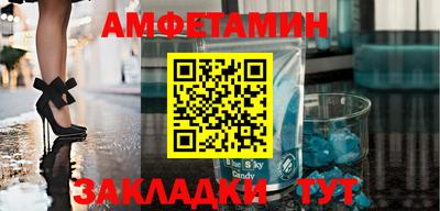 хмурый Конаково