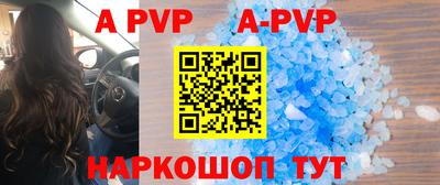 jwh Коммунар