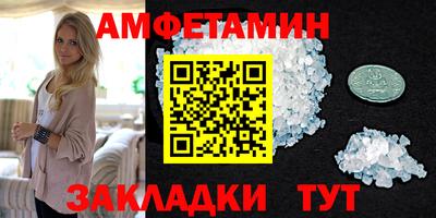 наркотики Комсомольск-на-Амуре