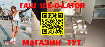 jwh Коммунар