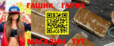 jwh Коммунар