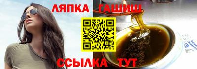 хмурый Конаково