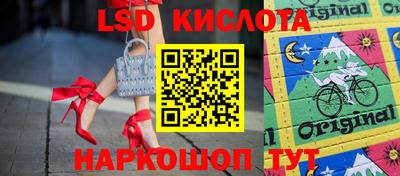 хмурый Конаково