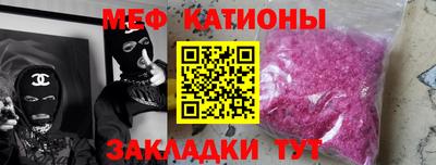наркотики Комсомольск-на-Амуре