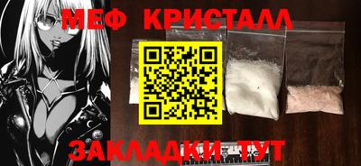 хмурый Конаково
