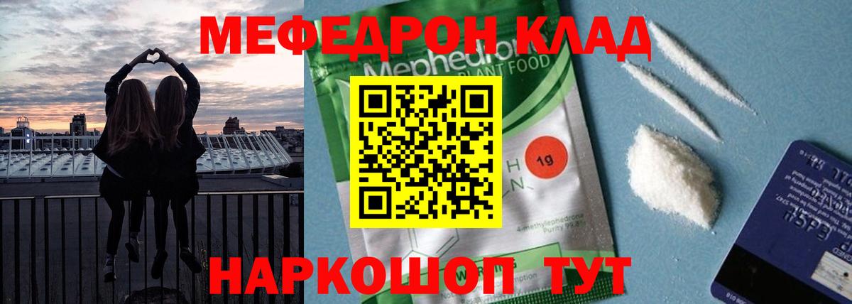 ГАШ Зеленодольск